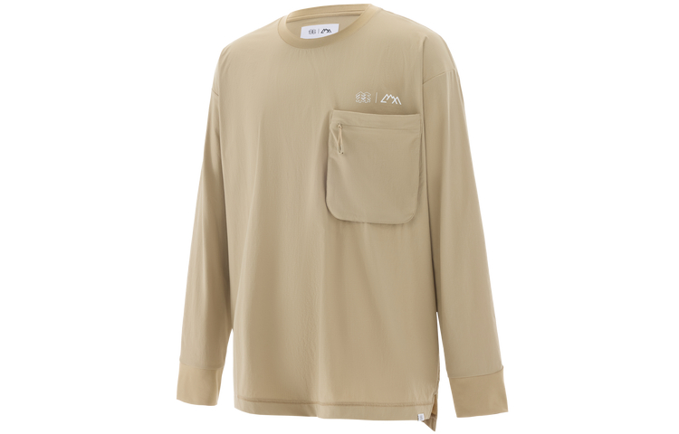 Футболка Unisex KOLON SPORT, желтый
Футболка Unisex KOLON SPORT, желтый