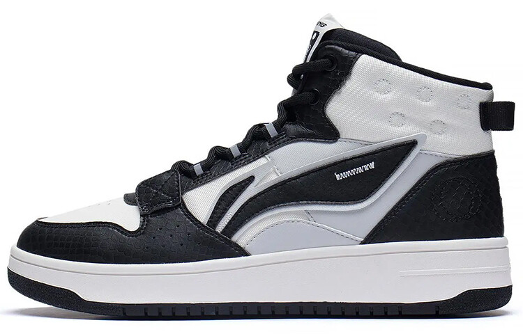 Мужские кроссовки для скейтбординга Yamahara с высоким берцем, черные/облачно-белые/антарктическо-серые Lining, Черный, Мужские кроссовки для скейтбординга Yamahara с высоким берцем, черные/облачно-белые/антарктическо-серые Lining
Мужские кроссовки для скейтбординга Yamahara с высоким берцем, черные/облачно-белые/антарктическо-серые Lining, Черный, Мужские кроссовки для скейтбординга Yamahara с высоким берцем, черные/облачно-белые/антарктическо-серые Lining