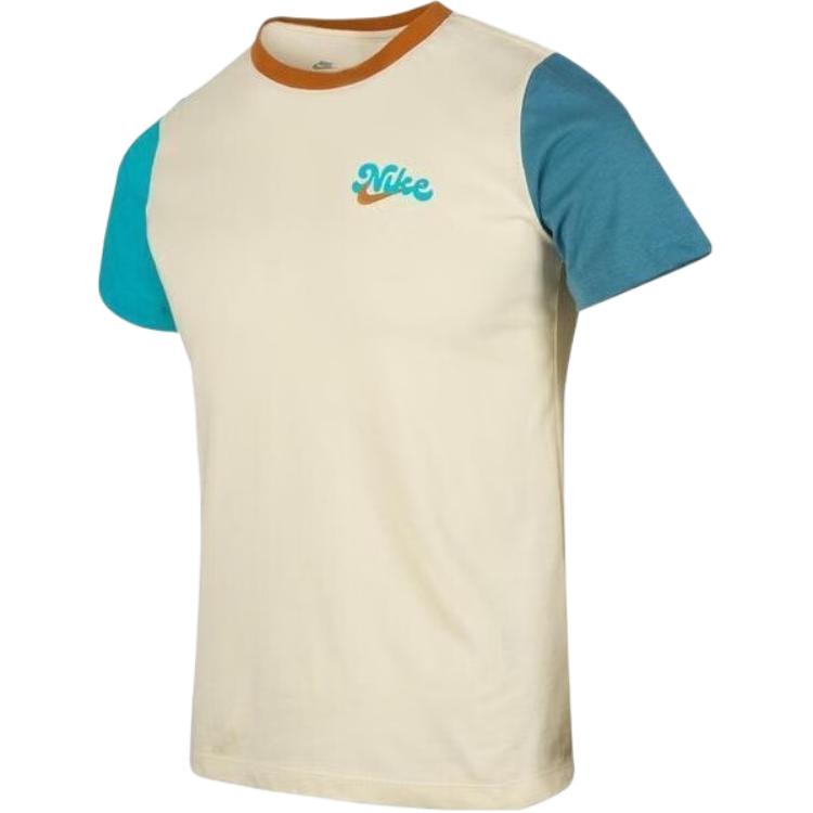 Nike Футболка Club T SS25 Ecru для подростков, Бежевый, Nike Футболка Club T SS25 Ecru для подростков
Nike Футболка Club T SS25 Ecru для подростков, Бежевый, Nike Футболка Club T SS25 Ecru для подростков