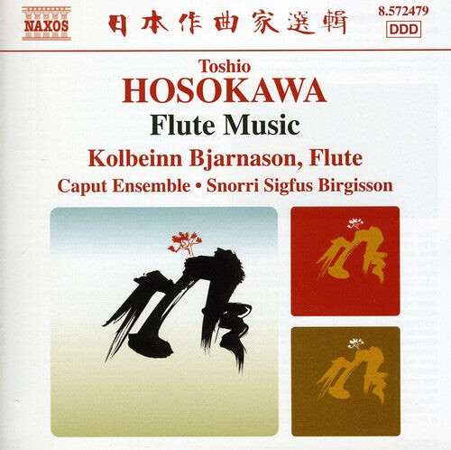 CD диск Hosokawa / Bjarnason / Caput Ensemble / Birgisson: Flute Music
CD диск Hosokawa / Bjarnason / Caput Ensemble / Birgisson: Flute Music