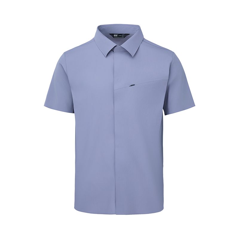 Рубашка H2WHT мужская HELLY HANSEN, фиолетовый
Рубашка H2WHT мужская HELLY HANSEN, фиолетовый