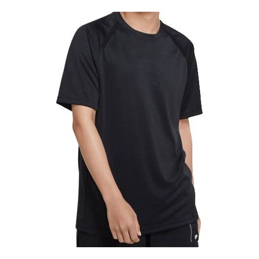 Футболка спортивная одежда nsw tech pack короткий рукав Nike, черный
Футболка спортивная одежда nsw tech pack короткий рукав Nike, черный