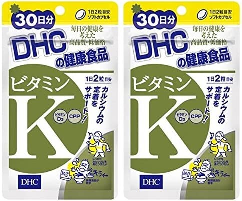 Витамин К DHC, 60 капсул, 2 упаковки
Витамин К DHC, 60 капсул, 2 упаковки