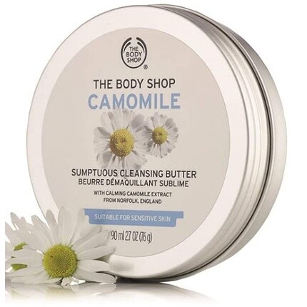 Kamille Роскошное очищающее масло для чувствительной кожи 90мл The Body Shop
Kamille Роскошное очищающее масло для чувствительной кожи 90мл The Body Shop