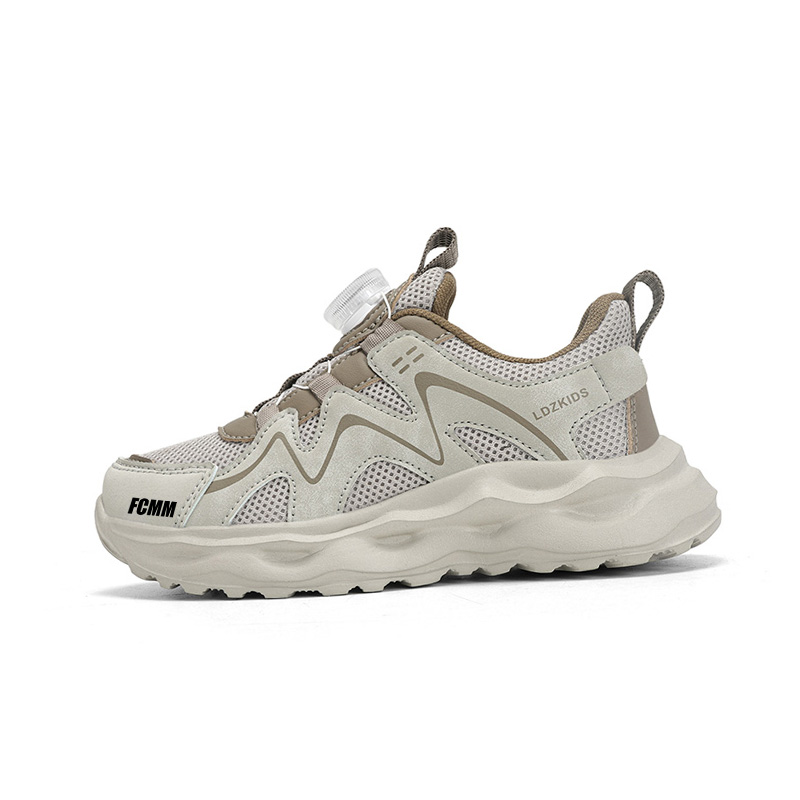 Детские кроссовки для бега FCMM, коричневый
Детские кроссовки для бега FCMM, коричневый