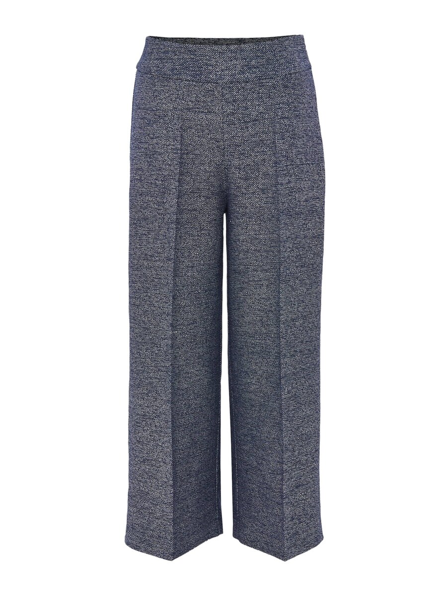 Широкие брюки со складками OPUS Misha, пятнистый синий
Широкие брюки со складками OPUS Misha, пятнистый синий