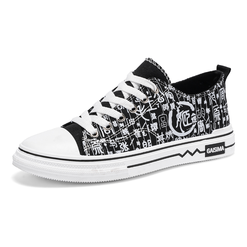 Мужские повседневные низкие туфли с амортизацией, износостойкие, дышащие, легкие, увеличивающие рост Boogie Bear, Black
Мужские повседневные низкие туфли с амортизацией, износостойкие, дышащие, легкие, увеличивающие рост Boogie Bear, Black