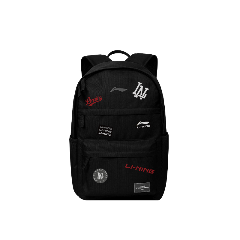 Рюкзак Li Ning из полиэстера, унисекс, белый
Рюкзак Li Ning из полиэстера, унисекс, белый