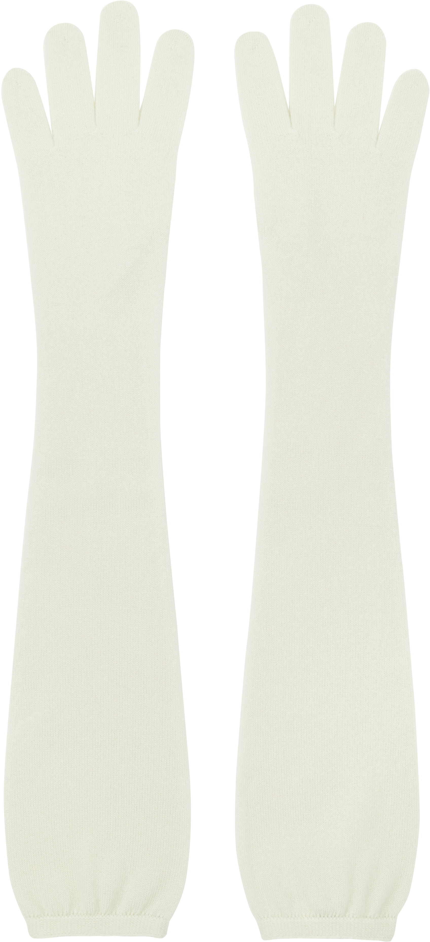 Перчатки зелёные Ivot The Row
Перчатки зелёные Ivot The Row