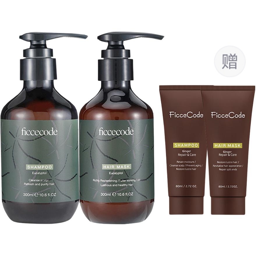 Набор шампуня и кондиционера unisex FicceCode, Eucalyptus shampoo 300ml + hair mask 300ml +sample wash set
Набор шампуня и кондиционера unisex FicceCode, Eucalyptus shampoo 300ml + hair mask 300ml +sample wash set