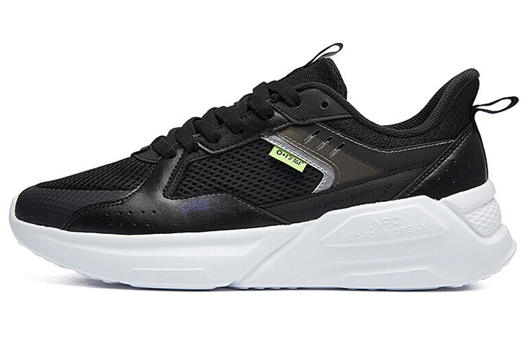 Мужские кроссовки NFO Lifestyle С Низким берцем, черный /белый 361°
Мужские кроссовки NFO Lifestyle С Низким берцем, черный /белый 361°