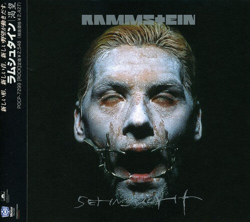 CD диск Rammstein: Sehnsucht
CD диск Rammstein: Sehnsucht