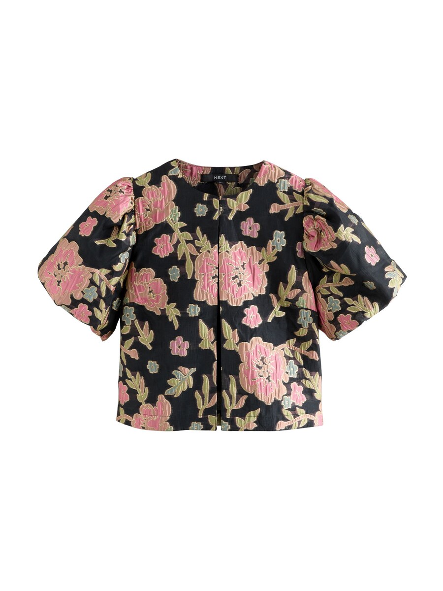 Куртка межсезонная Next, пастельно-голубой/темно-синий
Куртка межсезонная Next, пастельно-голубой/темно-синий