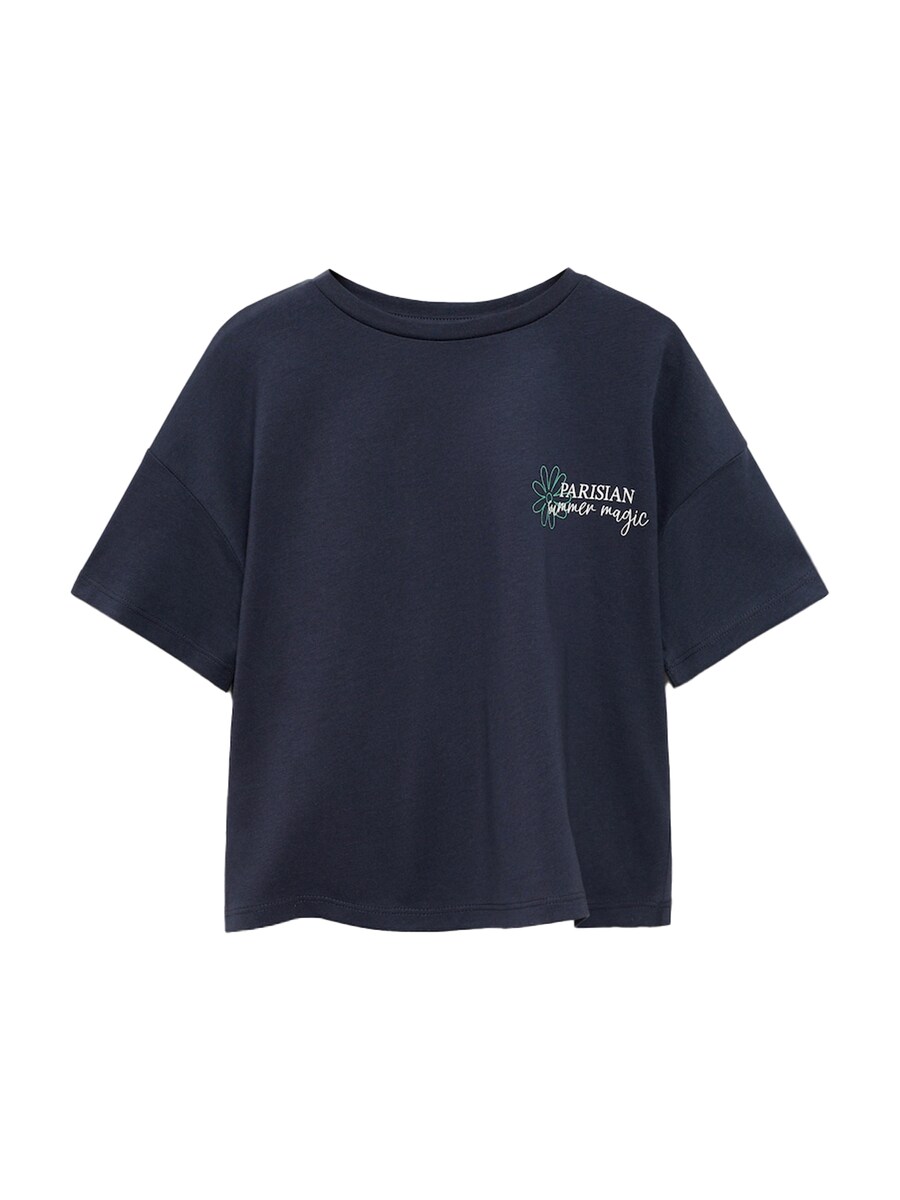 Рубашка MANGO KIDS MAGIC, синий/темно-синий
Рубашка MANGO KIDS MAGIC, синий/темно-синий