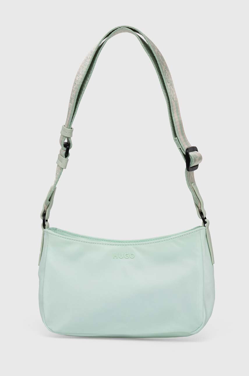 Сумка ХЮГО Hugo, зеленый
Сумка ХЮГО Hugo, зеленый