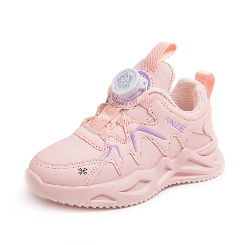 Детские кроссовки для подростков YUZHAOLIN, розовый
Детские кроссовки для подростков YUZHAOLIN, розовый