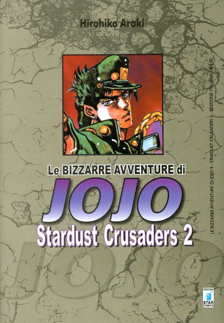 Stardust crusaders. Le bizzarre avventure di Jojo (Star Comics)
Stardust crusaders. Le bizzarre avventure di Jojo (Star Comics)