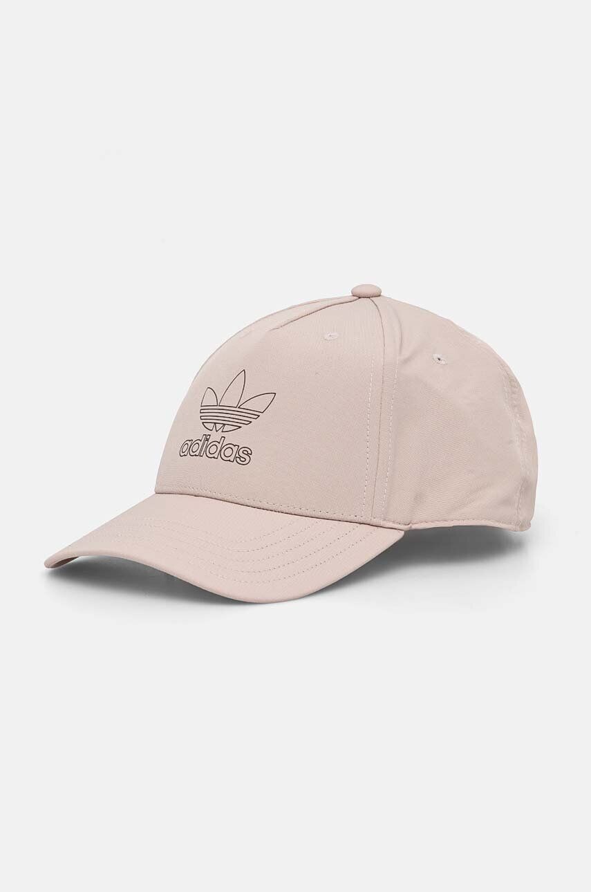 Бейсболка adidas Originals, бежевый
Бейсболка adidas Originals, бежевый