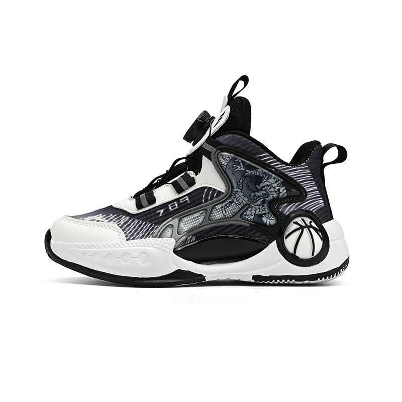 Детские баскетбольные кроссовки для детей ADOONGA, черный/белый
Детские баскетбольные кроссовки для детей ADOONGA, черный/белый