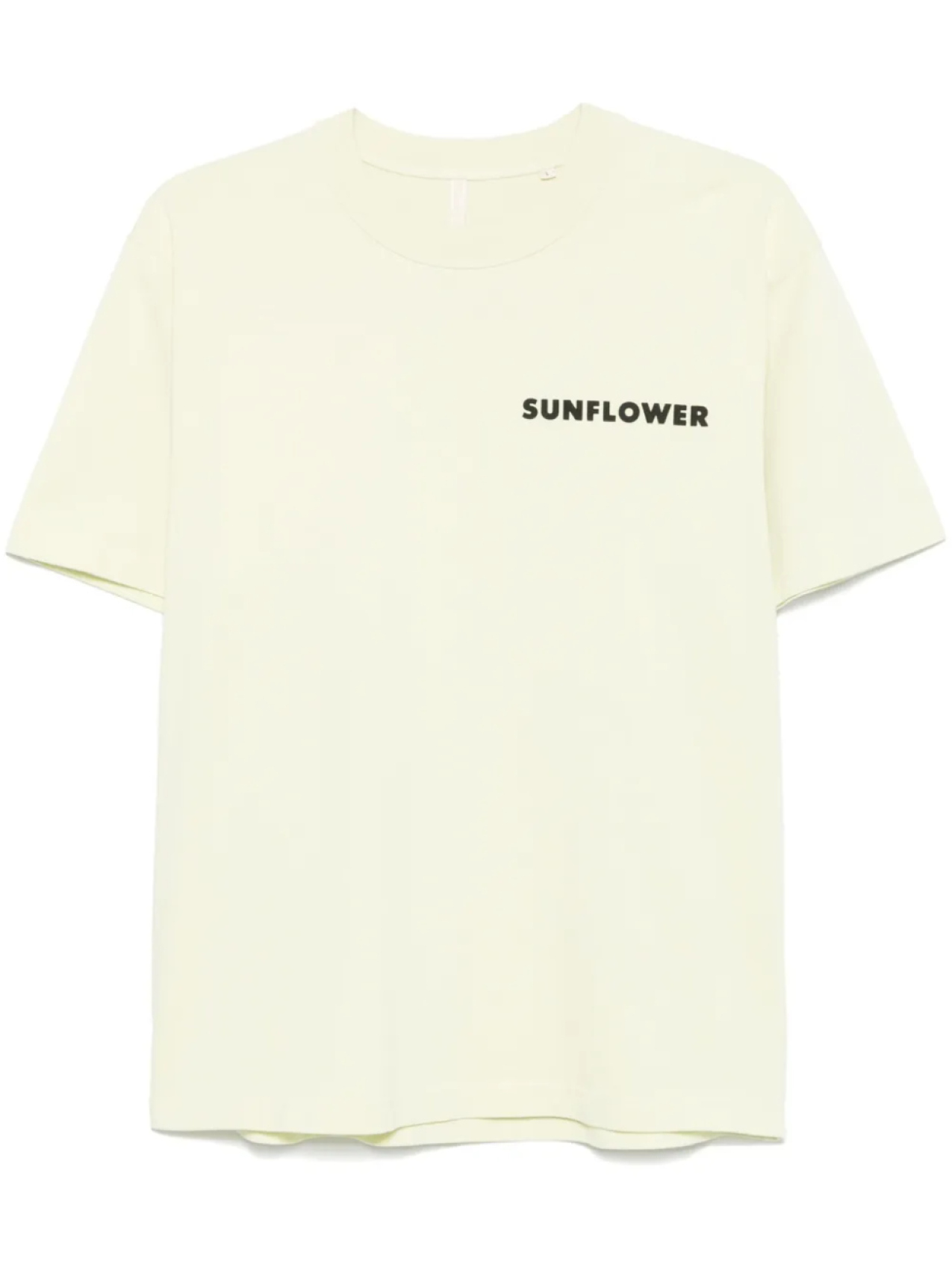 Sunflower футболка Master, зеленый
Sunflower футболка Master, зеленый