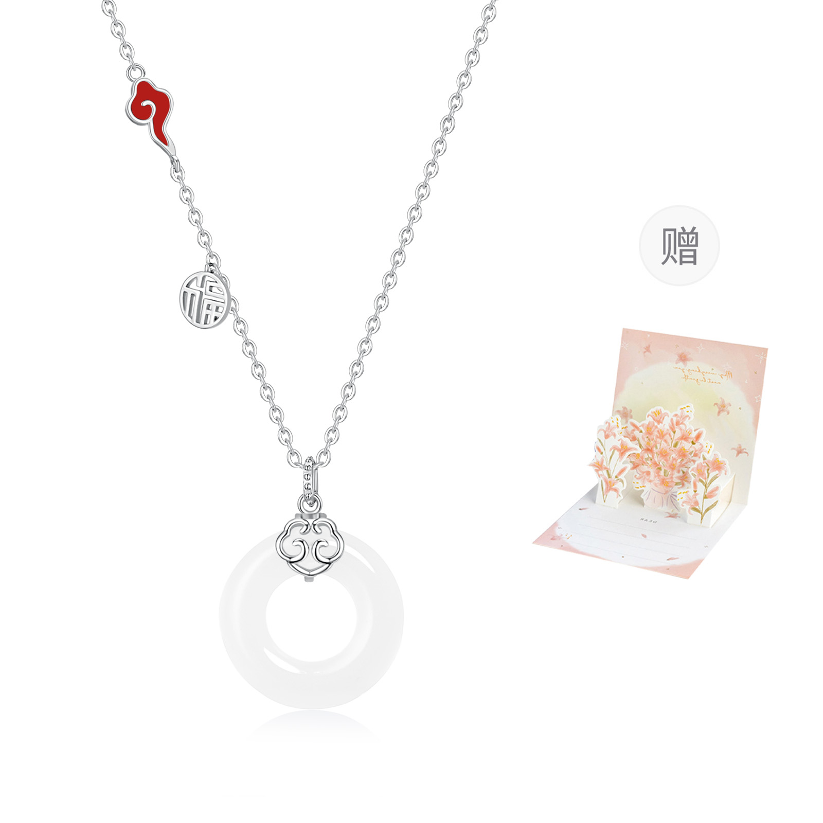 Джоди и Кевин цветная эмалевая подвеска Women's Jodie&Kevin, серебро
Джоди и Кевин цветная эмалевая подвеска Women's Jodie&Kevin, серебро