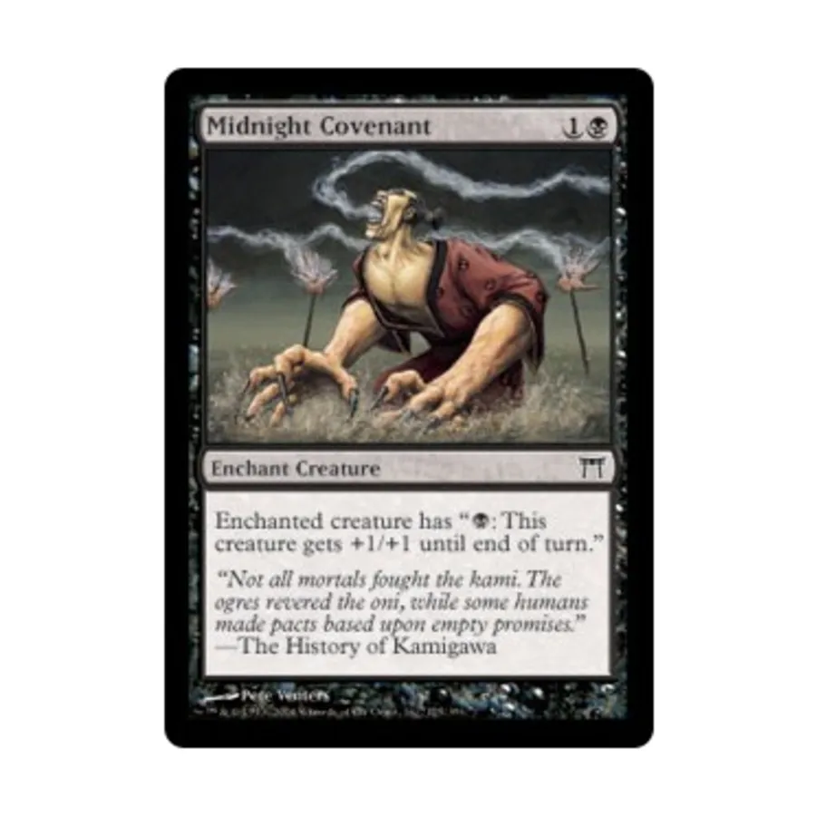 CCG Полуночный завет (клавиша C), MTG - Champions of Kamigawa
CCG Полуночный завет (клавиша C), MTG - Champions of Kamigawa