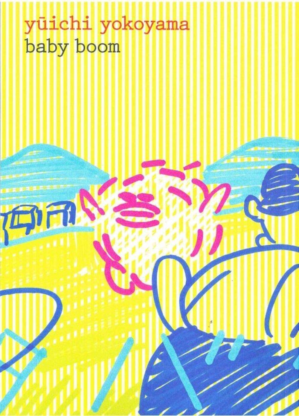 Baby Boom (MATIERE)
Baby Boom (MATIERE)