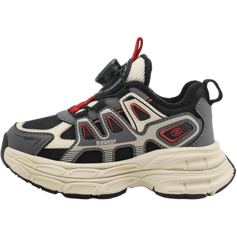 Детская повседневная обувь для детей BIG WASP, бежевый/розовый
Детская повседневная обувь для детей BIG WASP, бежевый/розовый