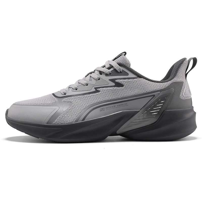 Кроссовки для бега Walk Slip с низким верхом, дышащие, серые, мужские 361°, Feather White Recycling Gray
Кроссовки для бега Walk Slip с низким верхом, дышащие, серые, мужские 361°, Feather White Recycling Gray