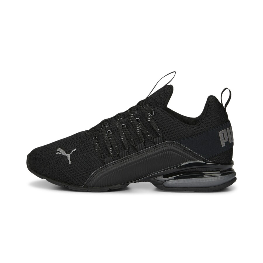 Кроссовки для бега PUMA Axelion, черный
Кроссовки для бега PUMA Axelion, черный