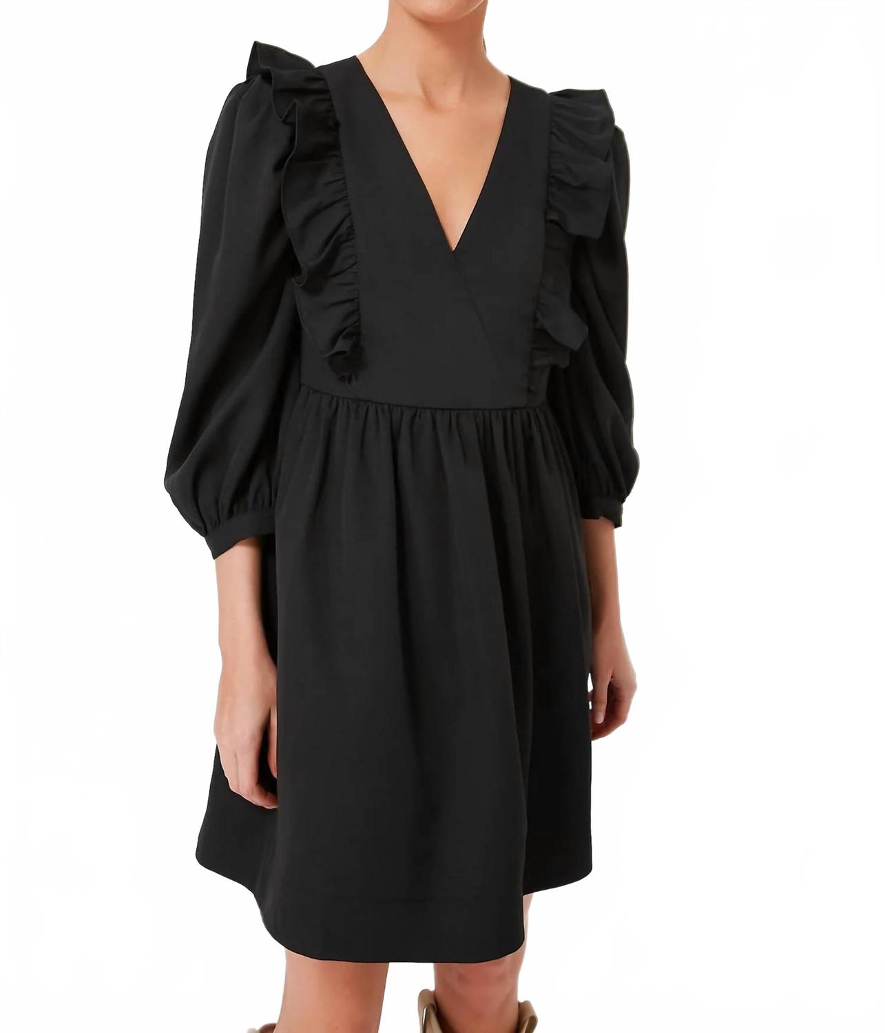 Pomander Place Мини-платье с оборками и рукавами-баллонами, черное
Pomander Place Мини-платье с оборками и рукавами-баллонами, черное