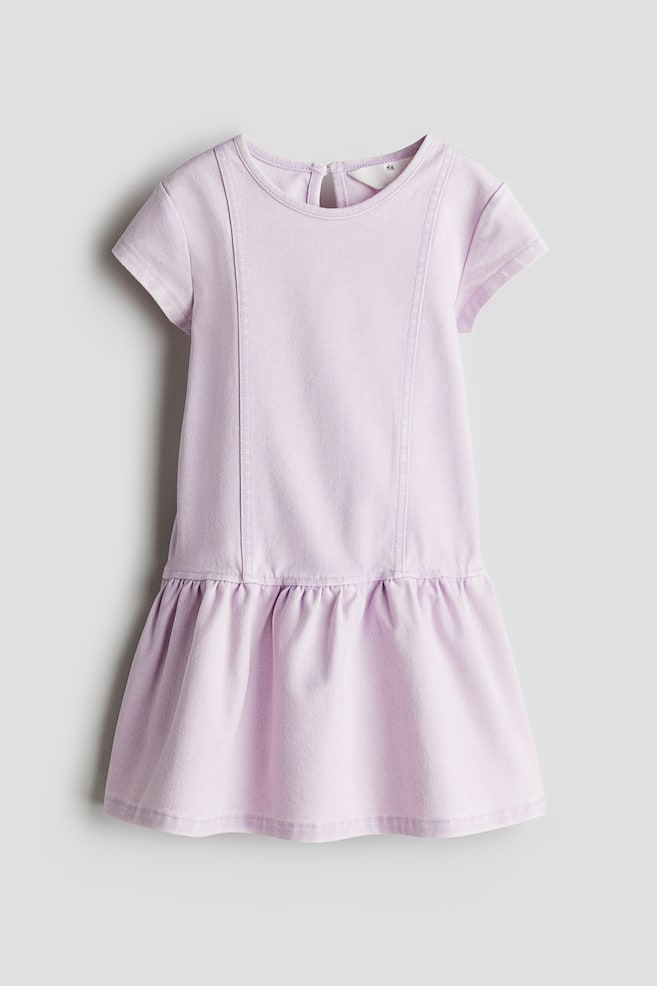 Трикотажное платье в стиле деним H&M, фиолетовый
Трикотажное платье в стиле деним H&M, фиолетовый