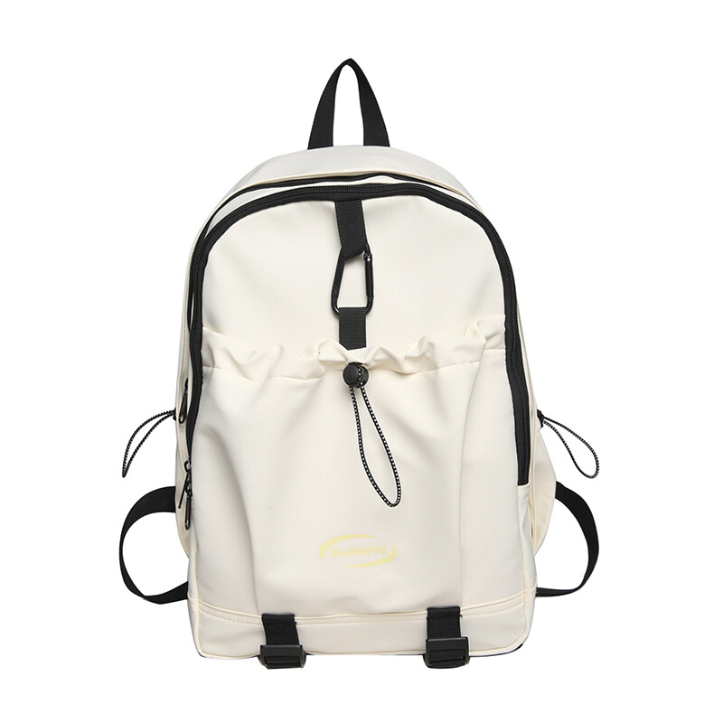 Рюкзак унисекс Deli Bear, Белый
Рюкзак унисекс Deli Bear, Белый