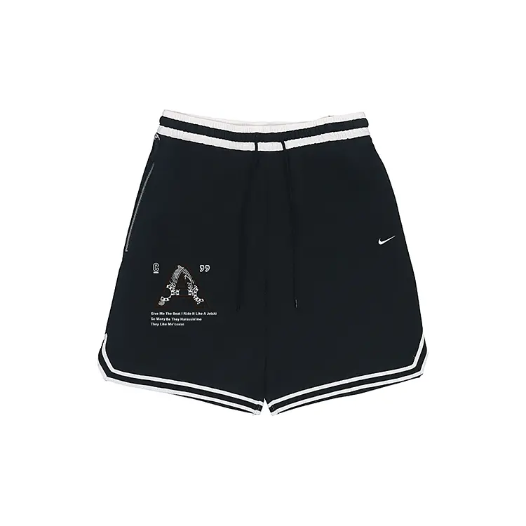 Футболка DRI FIT DNA мужская черная Nike
Футболка DRI FIT DNA мужская черная Nike