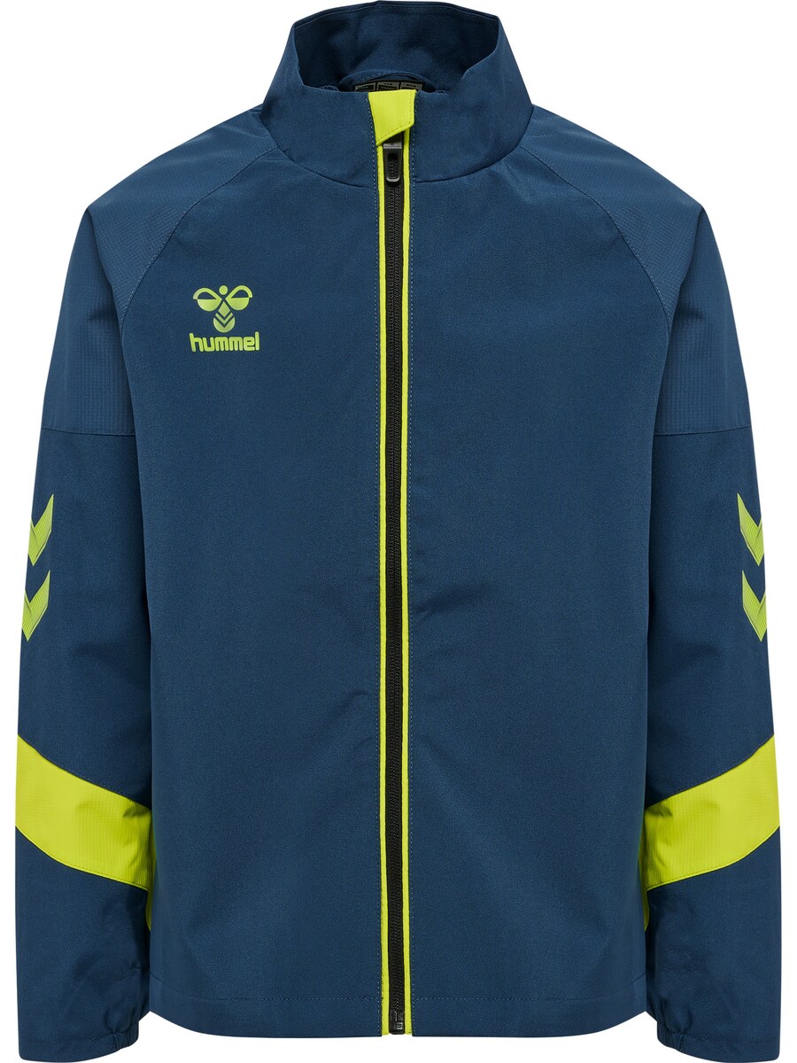 Спортивная куртка Hummel Lead, темно-синий
Спортивная куртка Hummel Lead, темно-синий