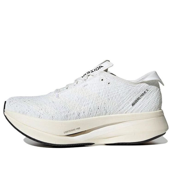 Кроссовки adizero prime x strung 'non dyed' Adidas, мультиколор
Кроссовки adizero prime x strung 'non dyed' Adidas, мультиколор