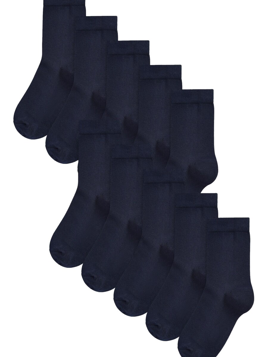 Носки Next, морской синий
Носки Next, морской синий