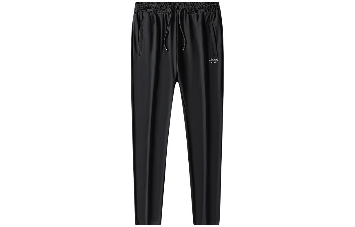 Повседневные брюки мужские JEEP SPIRIT, темно-синие
Повседневные брюки мужские JEEP SPIRIT, темно-синие