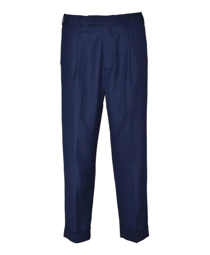 Брюки из полиэстеровой шерсти Low Brand, синий
Брюки из полиэстеровой шерсти Low Brand, синий