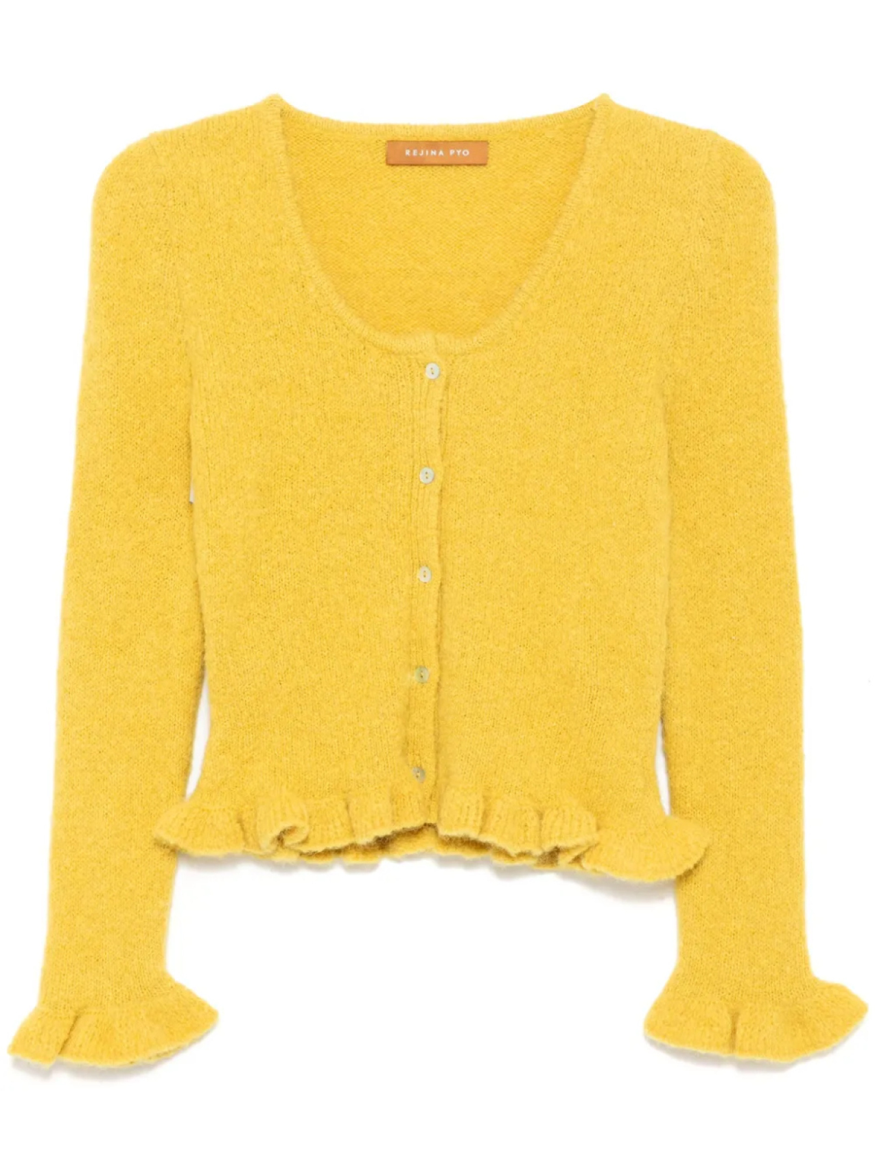 Кардиган Rejina Pyo Savie, желтый
Кардиган Rejina Pyo Savie, желтый