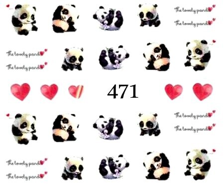 Водные наклейки для ногтей - №471, Raisin
Водные наклейки для ногтей - №471, Raisin