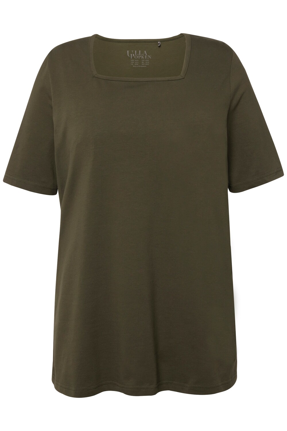 Футболка Ulla Popken, цвет wald grün
Футболка Ulla Popken, цвет wald grün