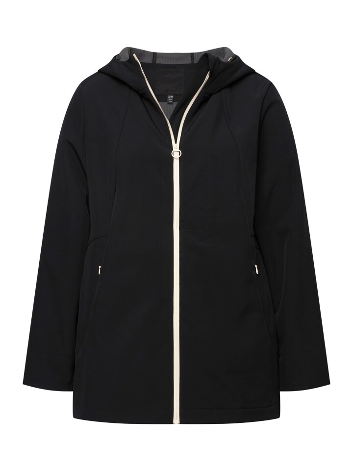 Куртка софтшелл Ulla Popken, черный
Куртка софтшелл Ulla Popken, черный