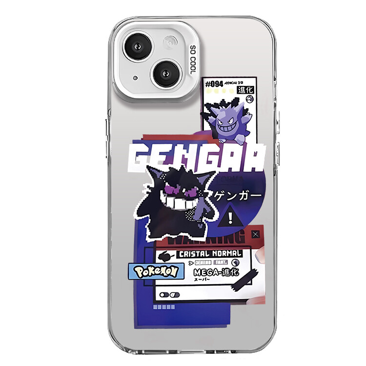 Гены будущего Чехол для телефона Future Genes, IMD-Charm Purple 0-583505 Cartoon Pixel Geng Ghost
Гены будущего Чехол для телефона Future Genes, IMD-Charm Purple 0-583505 Cartoon Pixel Geng Ghost