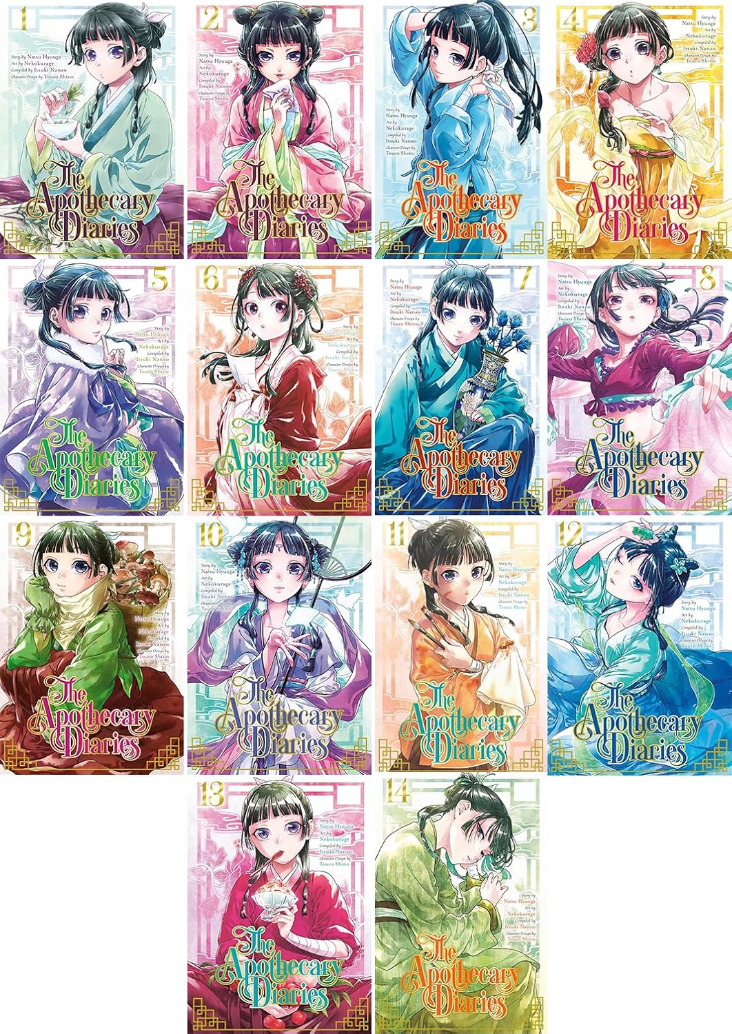 The Apothecary Diaries Series. 14 Books Collection Set by Natsu Hyuuga and Nekokurage (Square Enix Manga)
The Apothecary Diaries Series. 14 Books Collection Set by Natsu Hyuuga and Nekokurage (Square Enix Manga)