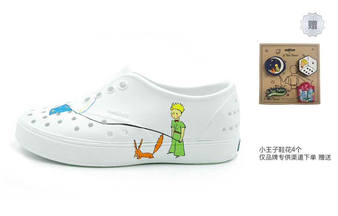 Детские сандалии для детей Маленький принц и лис | Native Shoes, цвет The Little Prince and the Fox |
Детские сандалии для детей Маленький принц и лис | Native Shoes, цвет The Little Prince and the Fox |