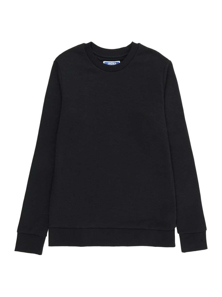 Толстовка Jack & Jones BRADLEY, черный
Толстовка Jack & Jones BRADLEY, черный