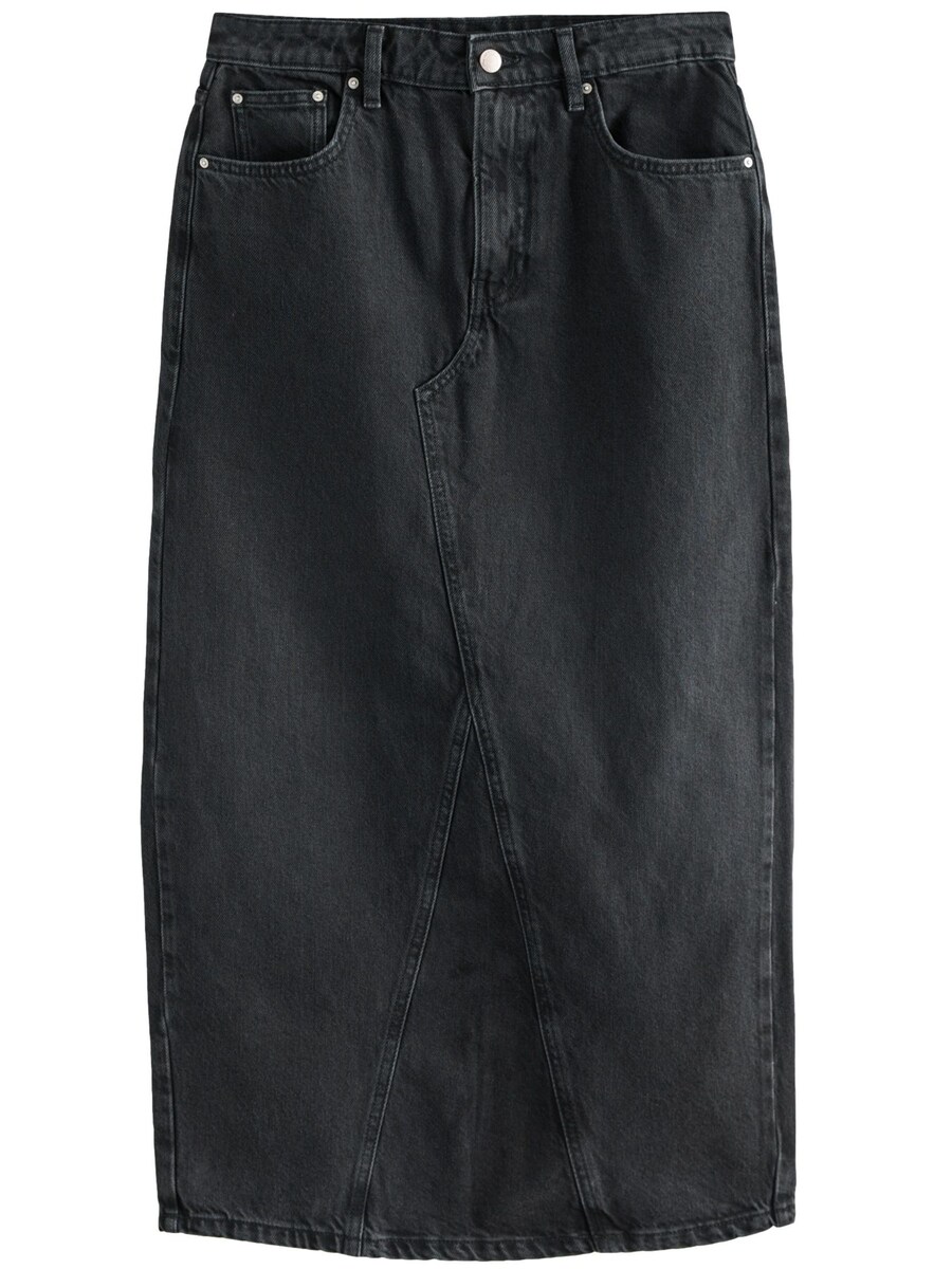 Юбка Next, черный
Юбка Next, черный