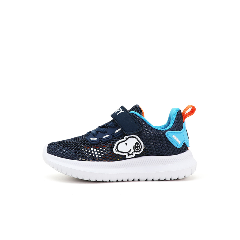Амортизирующие дышащие низкие детские кроссовки для бега Темно-синие Kids' SNOOPY 
Амортизирующие дышащие низкие детские кроссовки для бега Темно-синие Kids' SNOOPY