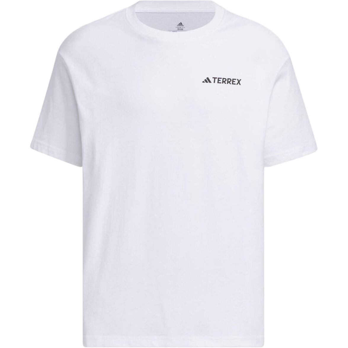 Футболка Terrex унисекс белая Adidas, белый 
Футболка Terrex унисекс белая Adidas, белый